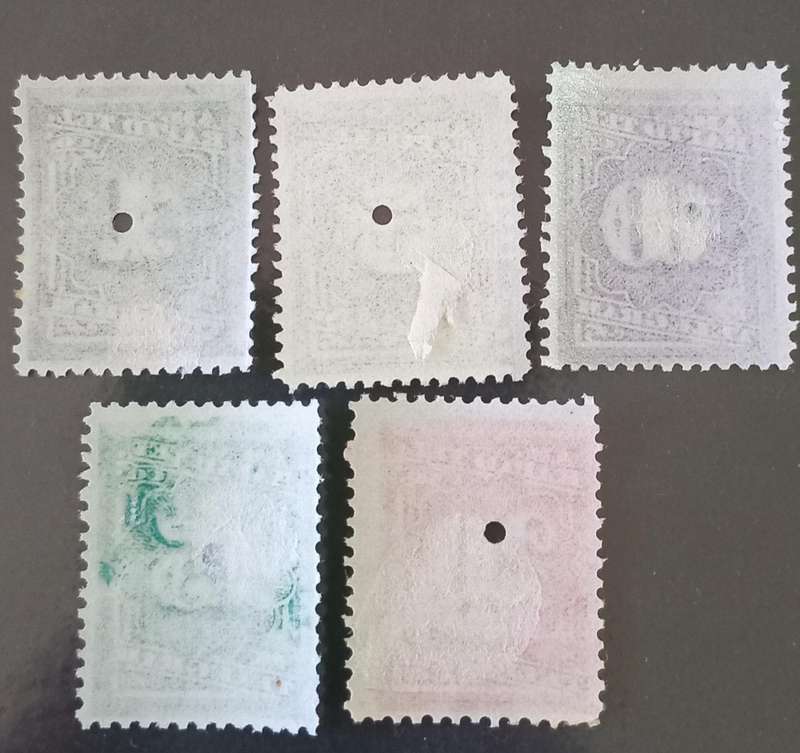 USA, 5 AM Rapid Tel Co. Telegram Stamps With Punch Cancel