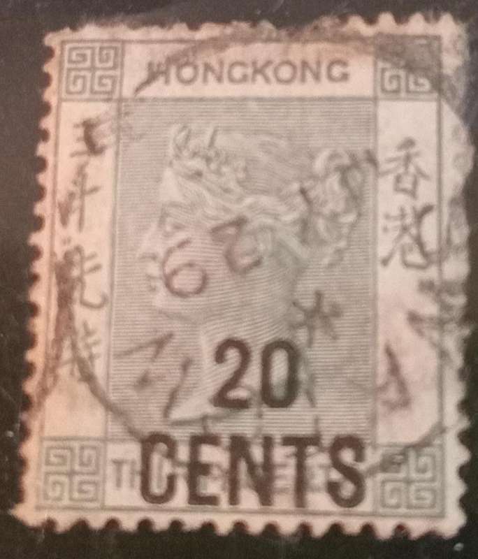 Hong Kong 1891 QV 20c on 30c grey green