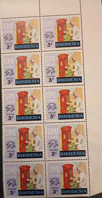 RHODESIA 1975 SCARCE 'BROKEN EMBLEMS' 3c UPU BLOCK OF 10