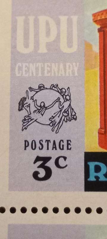 RHODESIA 1975 SCARCE 'BROKEN EMBLEMS' 3c UPU BLOCK OF 10