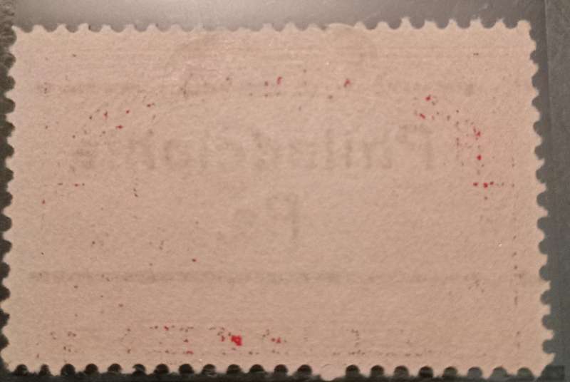USA Scott Q12 $1.00 Parcel Post with Pre Cancel Philadelphia PA High CV