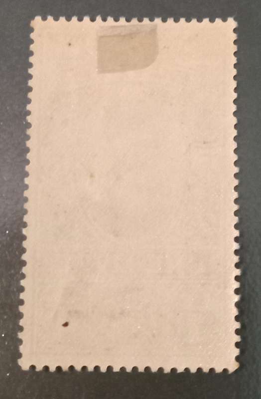 EGYPT 1932-37 King Fuad high value £1 Scott 149 MH