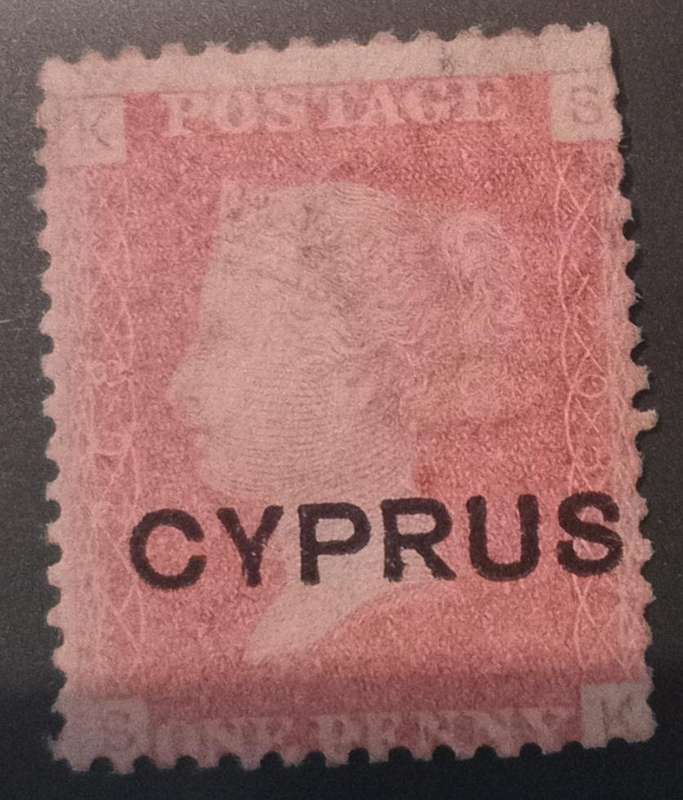 CYPRUS Overprint on Red Penny SG #2 PLATE 208 1880 High CV £150+