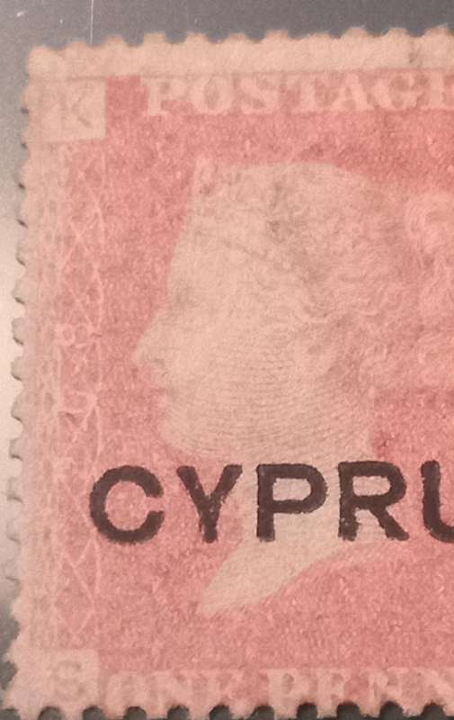 CYPRUS Overprint on Red Penny SG #2 PLATE 208 1880 High CV £150+