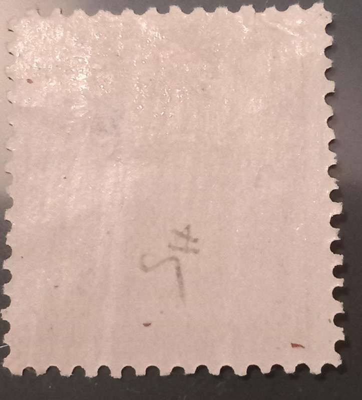 1862 PRINCE EDWARD ISLAND Rare and Valuable 2D QV MH CV£400