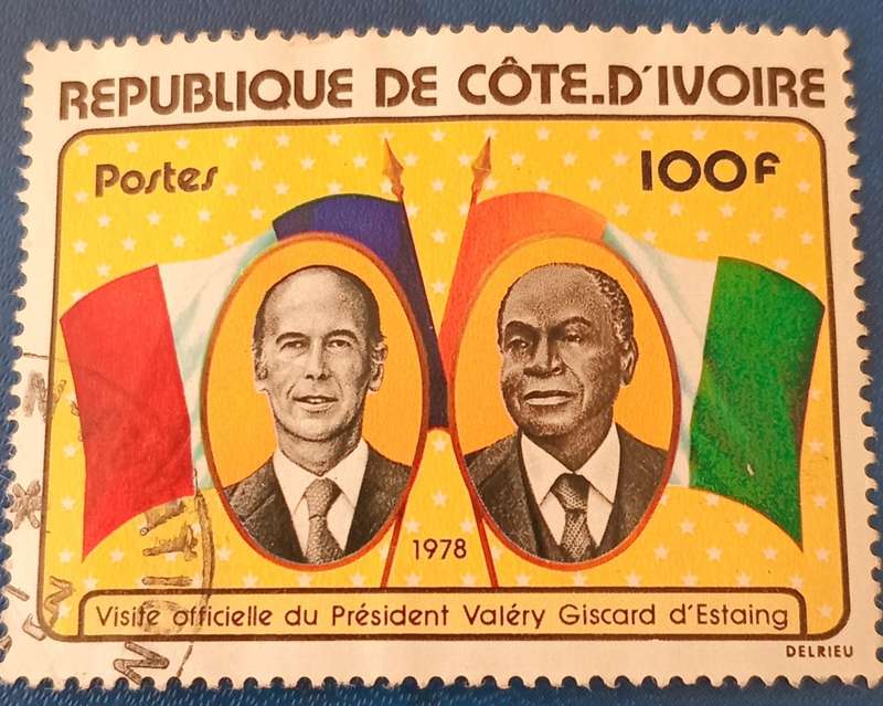 Ivory Coast #450 Visit of President Giscard d'Estaing