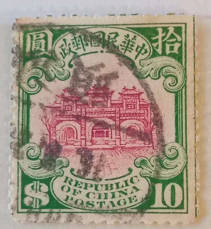 CHINA 1913-High value,Scarce $10, Green & Claret