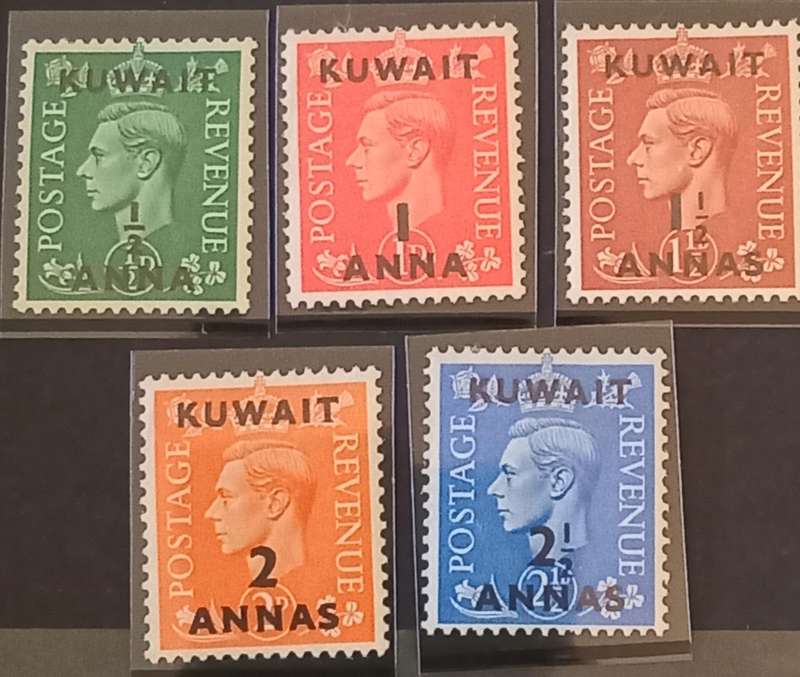 Kuwait 1948 Part Set of 6 MH