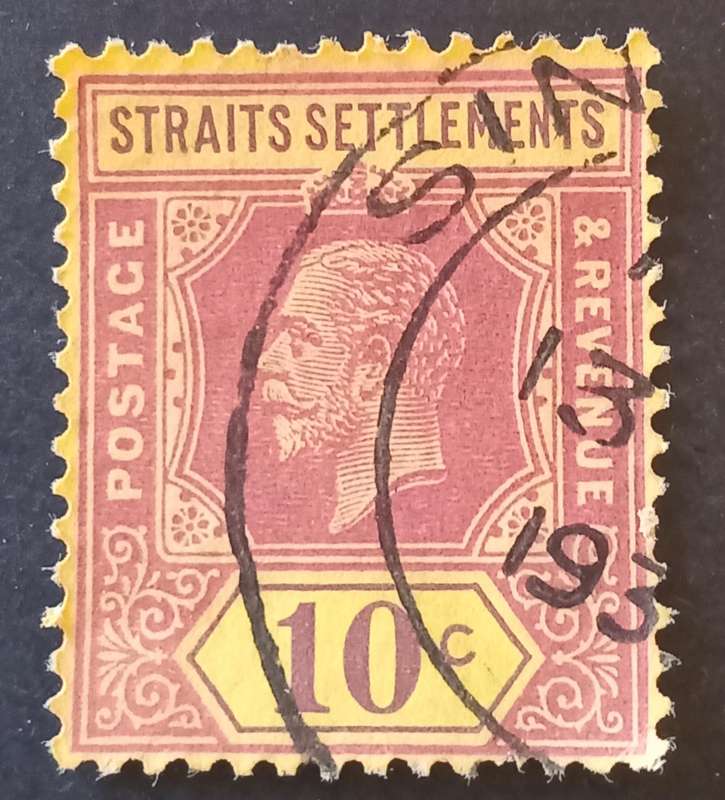 STRAITS SETTLEMENTS 1923 (SG231a) - King George V "Violet on Pale Yellow