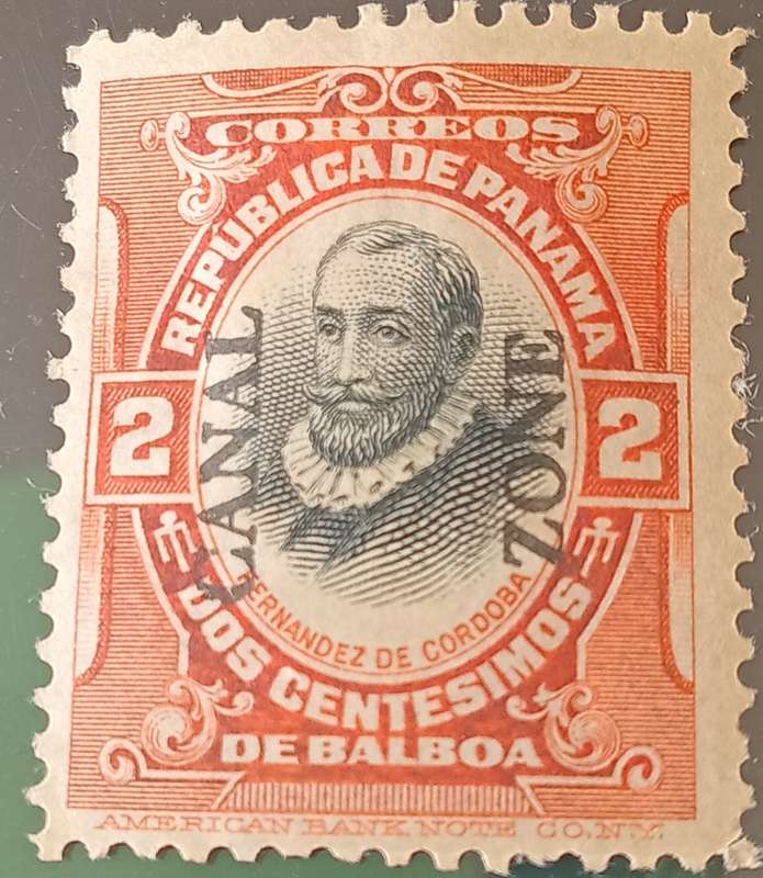 CANAL ZONE, 1920-21, 2c, type V Overprint (Scott 56), CV used $80+