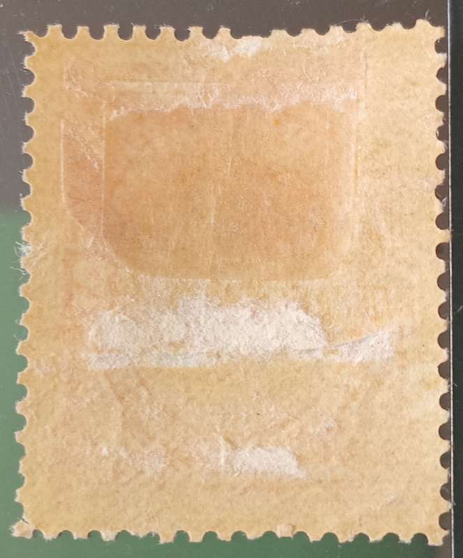 CANAL ZONE, 1920-21, 2c, type V Overprint (Scott 56), CV used $80+