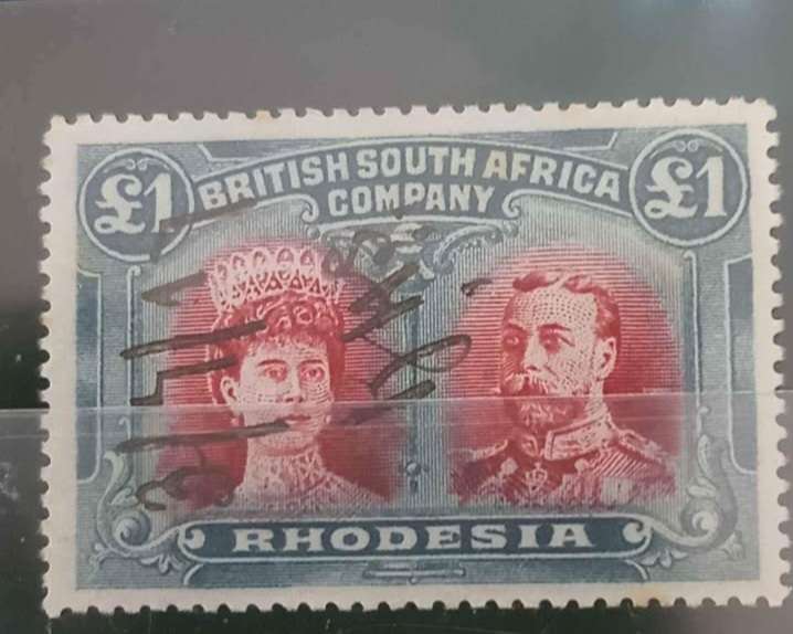 (30)BSAC 1£ DOUBLE HEAD PERF 15 HIGH VALUE STAMP