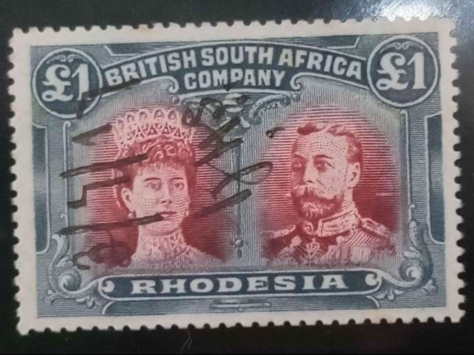 (30)BSAC 1£ DOUBLE HEAD PERF 15 HIGH VALUE STAMP