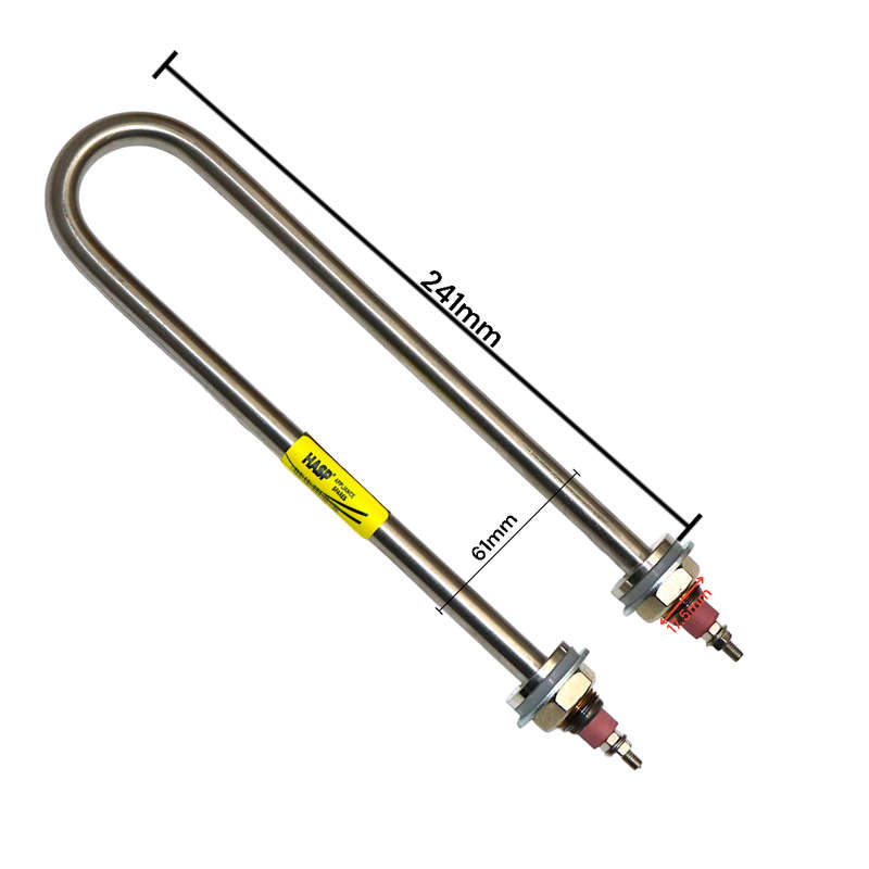 U Shape Heating Element 2000W
