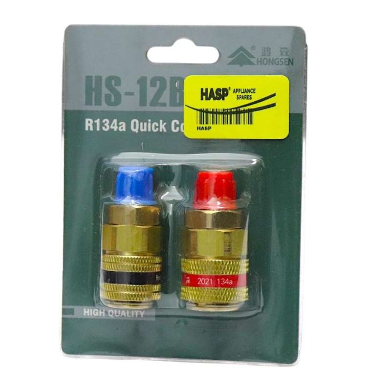 Hongsen HS-12B Quick Coupler