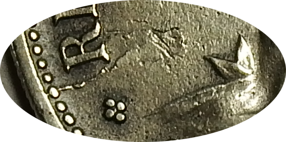50 (FIFTY) CENTAVOS - 1927 - Angola  (Possible die break Error Coin)