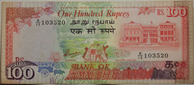 100 (ONE HUNDRED ) RUPEES - Mauritius - A/13 103520 - Good Note !