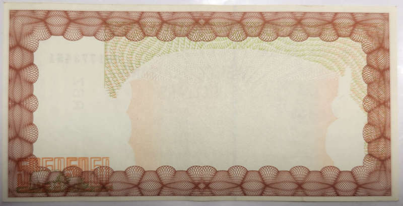 $20000 (TWENTY) THOUSAND - Zimbabwe Bearer Cheque - JF1773451 - UNC