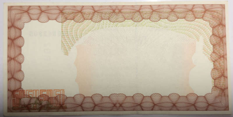 $20000 (TWENTY) THOUSAND Dollars- 2005 - Zimbabwe Bearer Cheque - JF0843805 - UNC