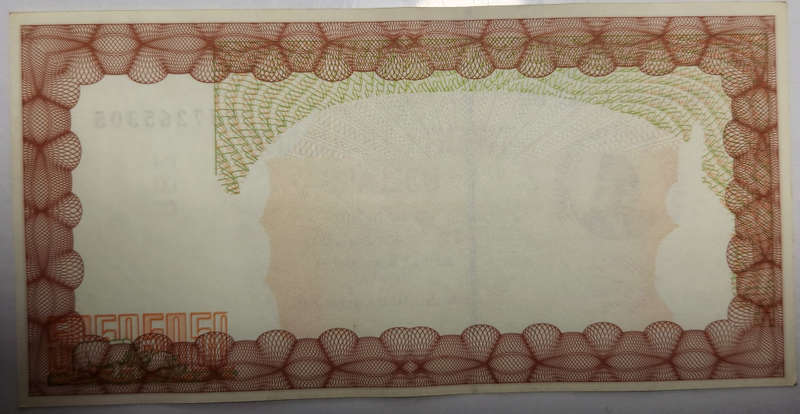 $20000 (TWENTY) THOUSAND Dollars- 2005 - Zimbabwe Bearer Cheque - FJ7265305 - UNC