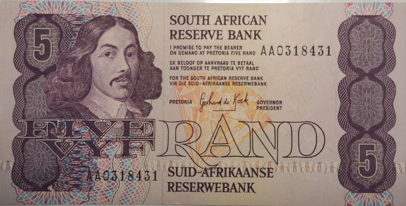 R5 (FIVE) Rand - Gerhard de Kock - LOW AA Serial Number ! - AA 0318431 - UNC