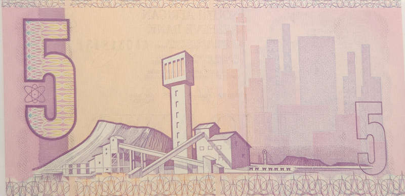 R5 (FIVE) Rand - Gerhard de Kock - LOW AA Serial Number ! - AA 0318431 - UNC