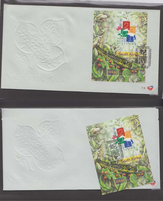 RSA - International Stamp Exhibiton "HONG KONG 2001" FDC 7.9, Unserviced and CTO MS - SACC 1347
