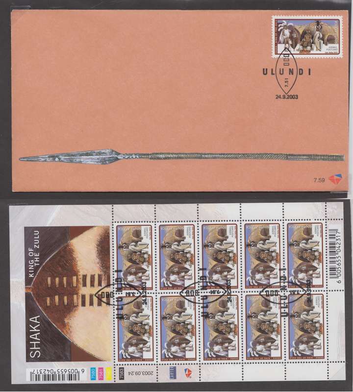 RSA - Shaka king FDC 7.59 + CTO Sheet MNH - SACC 1569