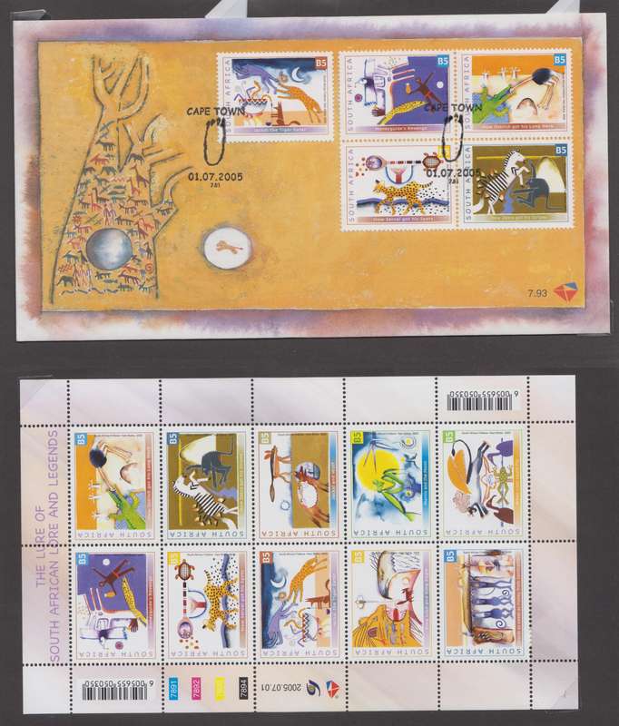 RSA - Folk Lore and Legends FDC 7.93 + MNH Sheetlet - SACC 1729