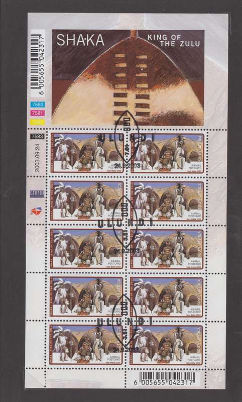 RSA - Shaka King CTO Sheet MNH- SACC 1569