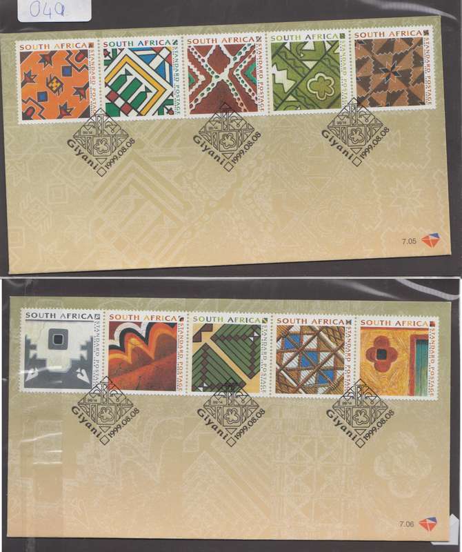 RSA - Traditional Wall Art FDC 7.05 & 7.06- SACC 1230