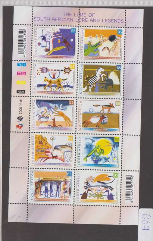 RSA - Folk Lore and Legends MS MNH- SACC 1729
