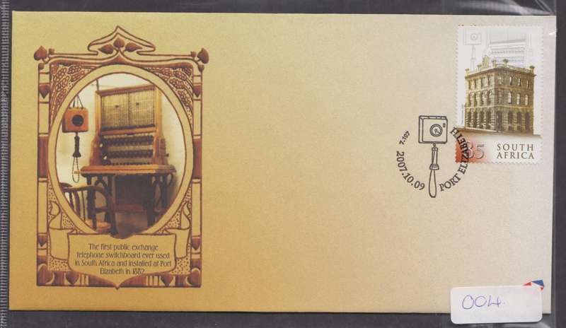 RSA - World Post day 2007 FDC 7.121 - SACC 1832