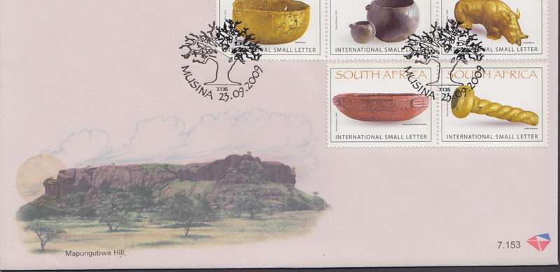 RSA - Mapungubwe Cultural Landscape FDC 7.153 + CTO Sheet MNH - SACC 1967-1971