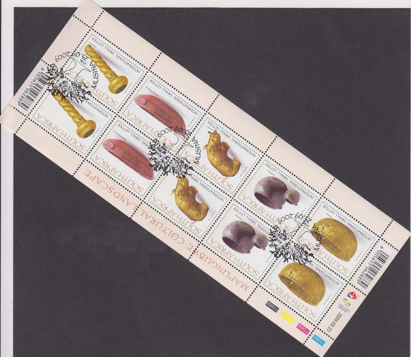 RSA - Mapungubwe Cultural Landscape FDC 7.153 + CTO Sheet MNH - SACC 1967-1971