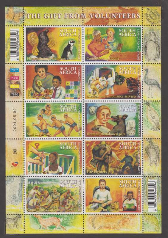 RSA - The Gift from Volunteers Sheetlet MNH - SACC 1645