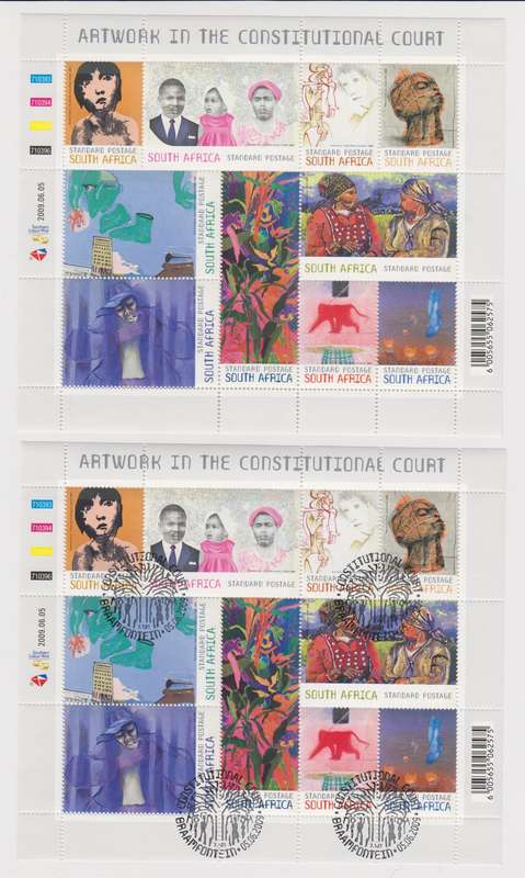 RSA - Artwork in the Constitutional Court Sheetlet MNH + CTO Sheetlet - SACC 1946-1954