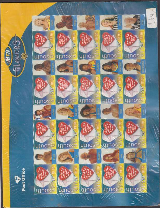 RSA - Gladiator Sheet - SACC 1341