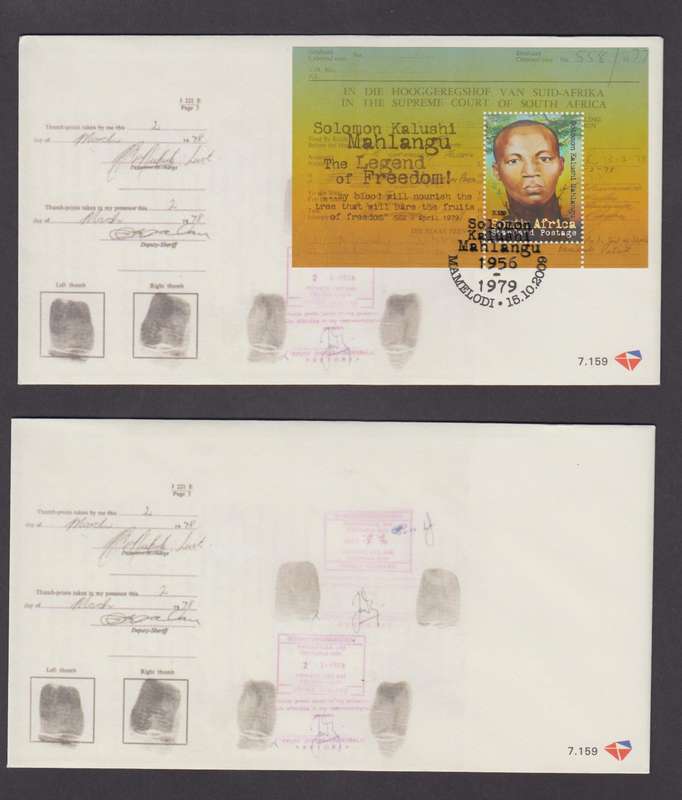 RSA - Solomon Mahlangu FDC 7.159 + Unserviced FDC - SACC 1974