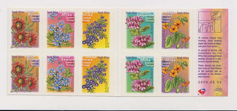 RSA - 7th Definitive Booklet-No.77 (SACC 1944)
