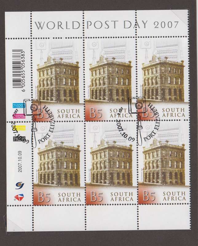 RSA - World Post Day 2007 - CTO block (SACC 1832)