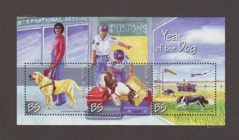 RSA - Chinese Lunar year of the dog - Miniature sheet (SACC 1757)