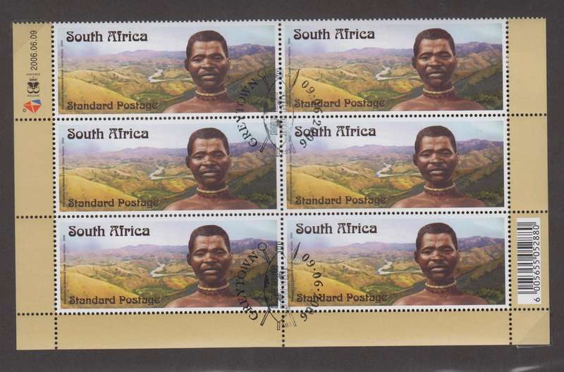RSA - Bambatha Rebellion - CTO block of 6 (SACC 1778)