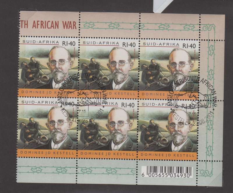 RSA - Anglo Boer/ South African War - CTO block of 6 (SACC 1432-3)