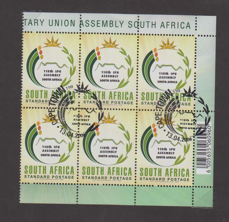 RSA - 118th IPU assembly - CTO block of 6 (SACC 1854)