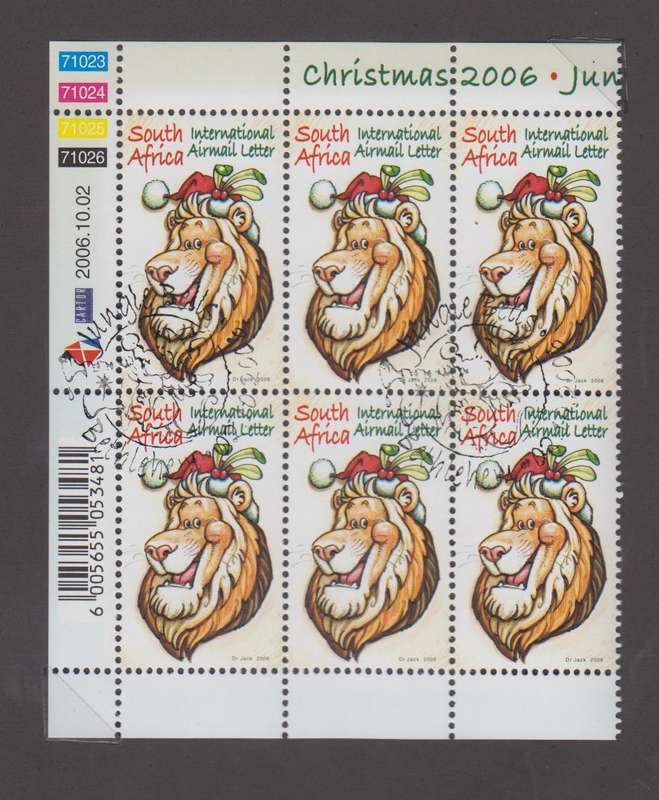 RSA - Christmas 2006  - CTO control block (SACC 1806)
