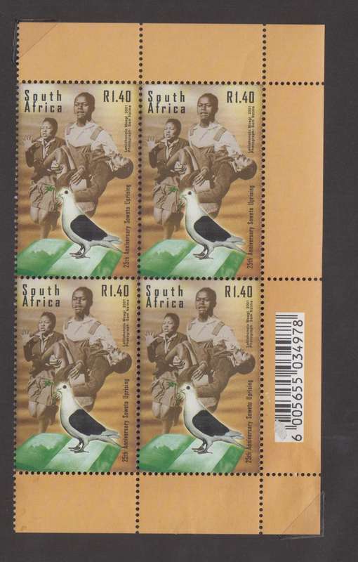 RSA - Soweto uprising  - block of 4 (SACC 1409)