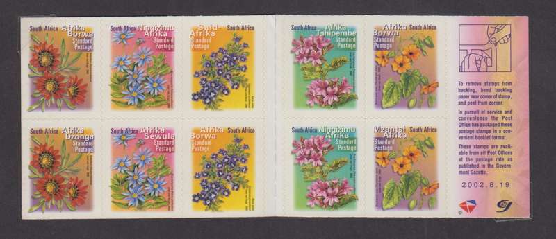RSA - 7th Definitive Booklet No.60 (SACC 1494)