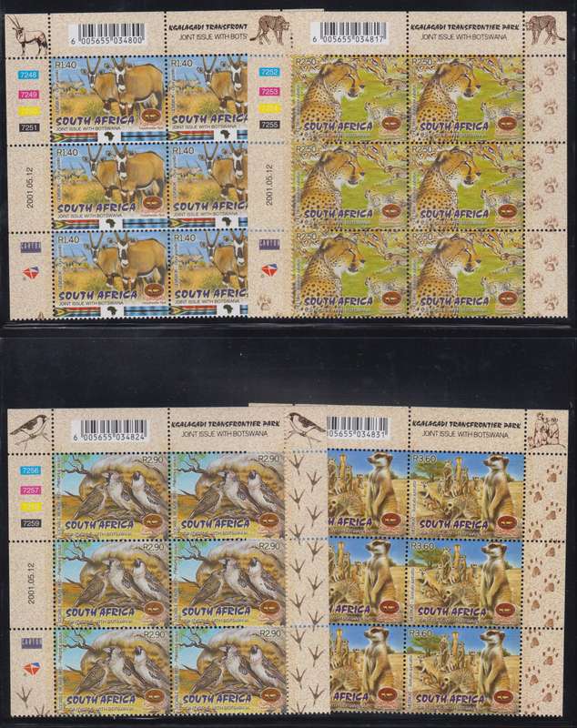 RSA - Kgalagadi Trans Frontier Park - MNH Control Blocks + MS (SACC 1386-1390)