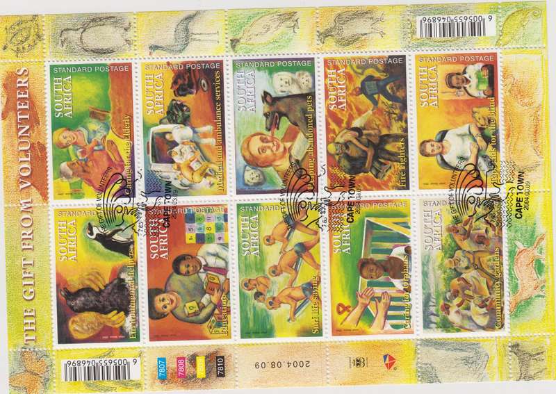 RSA - The Gift from Volunteers CTO Sheetlet MNH - SACC 1645